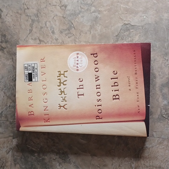 The Poisoned Bible by Barbara Kingsolver - Picture 1 of 11